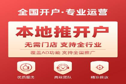SEM竞价实战案例：提升品牌知名度
